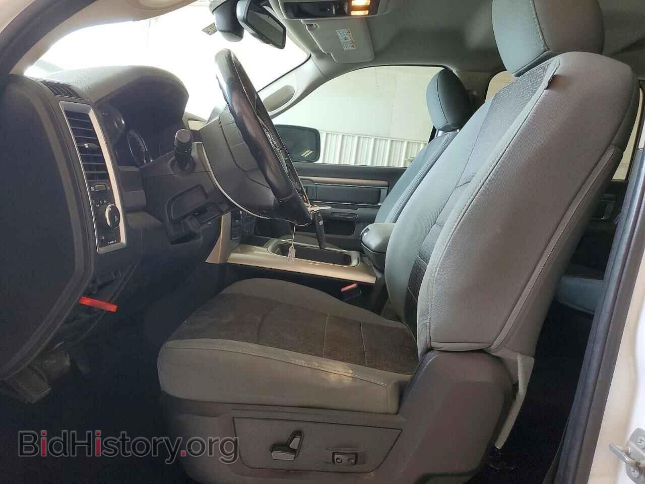 2015 RAM 1500 - VIN: 1C6RR7LT7FS767893 - Photo 7