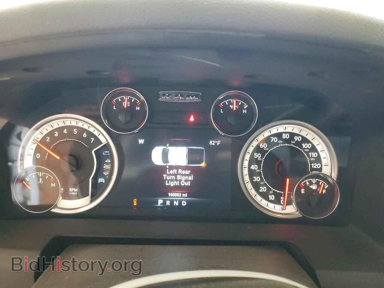 2015 RAM 1500 - VIN: 1C6RR7LT7FS767893 - Photo 9