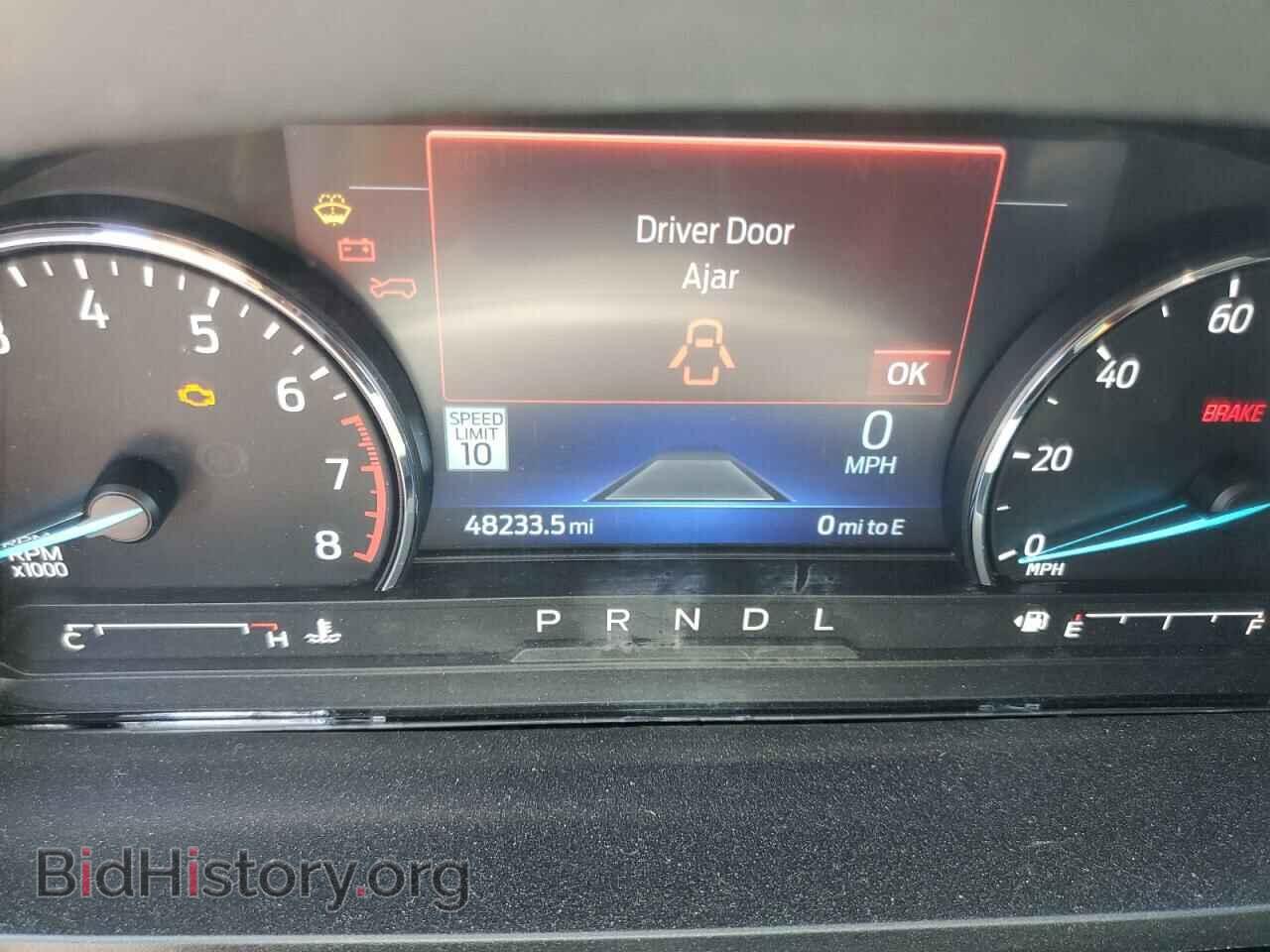 2021 FORD EXPLORER - VIN: 1FMSK7FH4MGB03469 - Photo 9