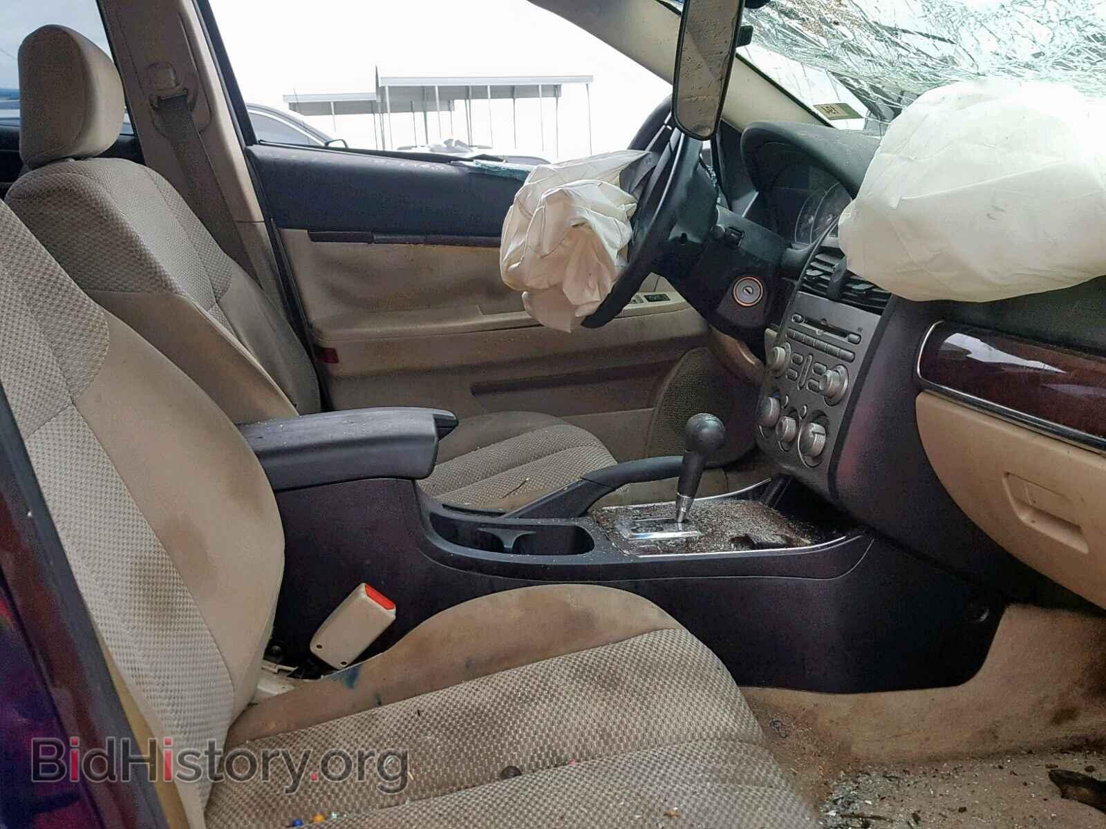 2009 MITSUBISHI GALANT - VIN: 4A3AB36F79E026121 - Фото 5