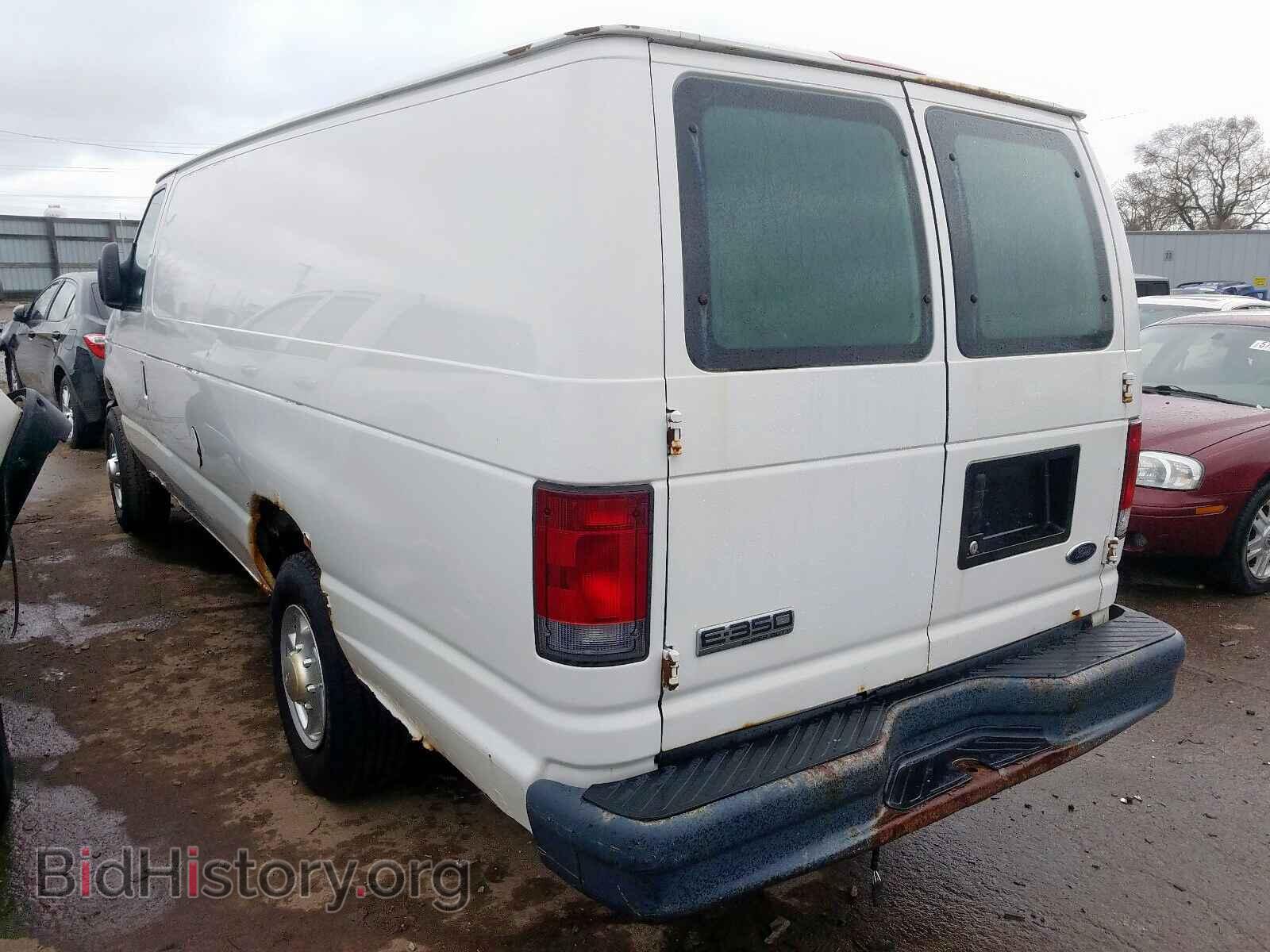 2008 FORD ECONOLINE - VIN: 1FTSS34L28DB54545 - Фото 3