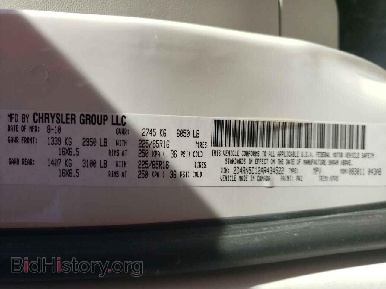 2010 DODGE CARAVAN - VIN: 2D4RN5D12AR434522 - Фото 10