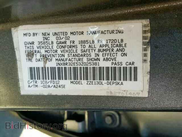 2003 TOYOTA COROLLA - VIN: 1NXBR32E53Z025381 - Photo 10