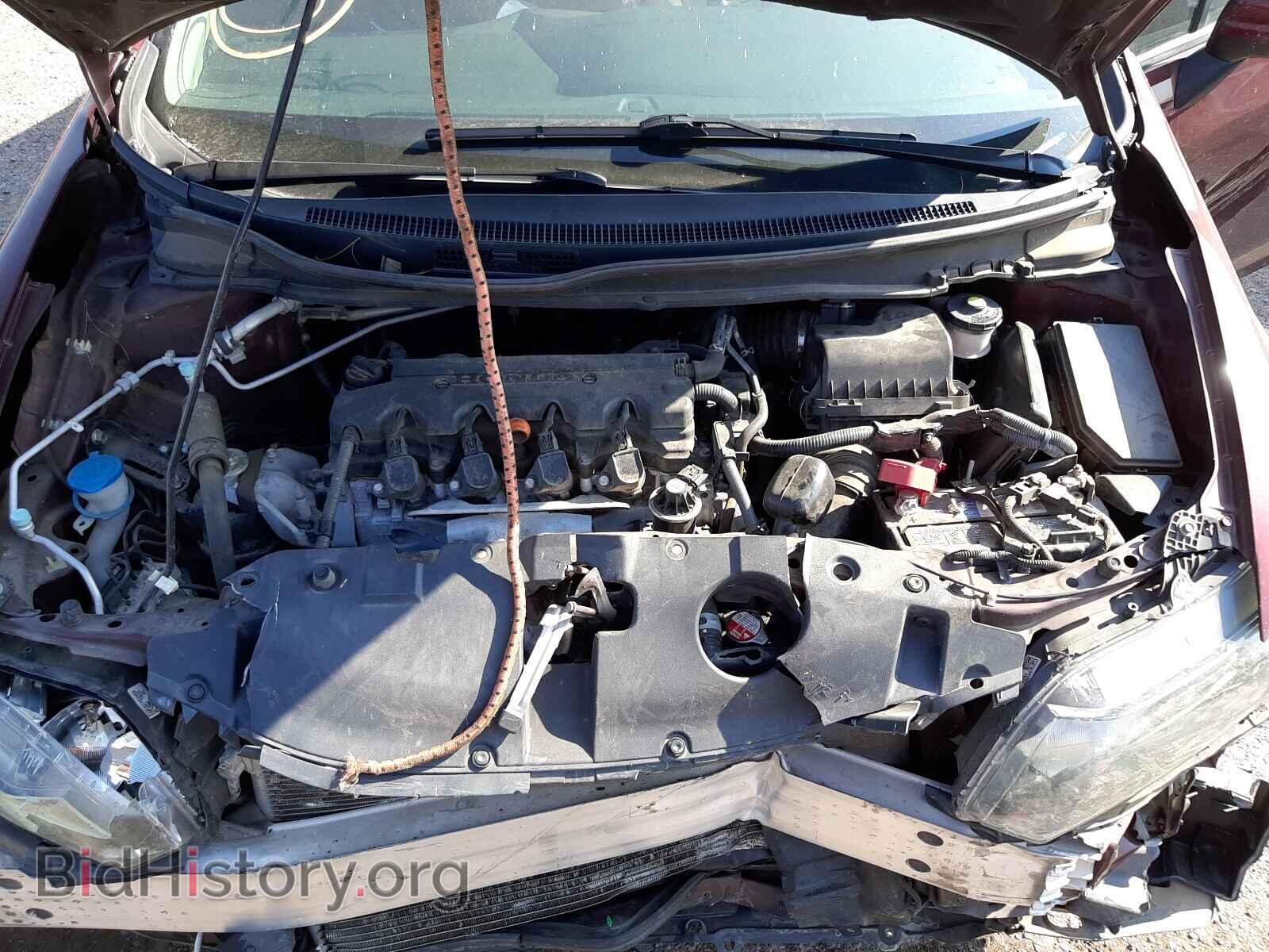 2014 HONDA CIVIC - VIN: 19XFB2F52EE033891 - Фото 7