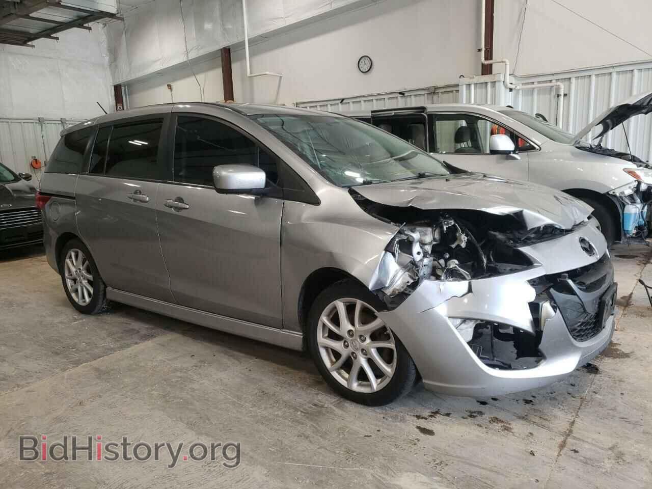 2012 MAZDA 5 - VIN: JM1CW2CL3C0132297 - Photo 4