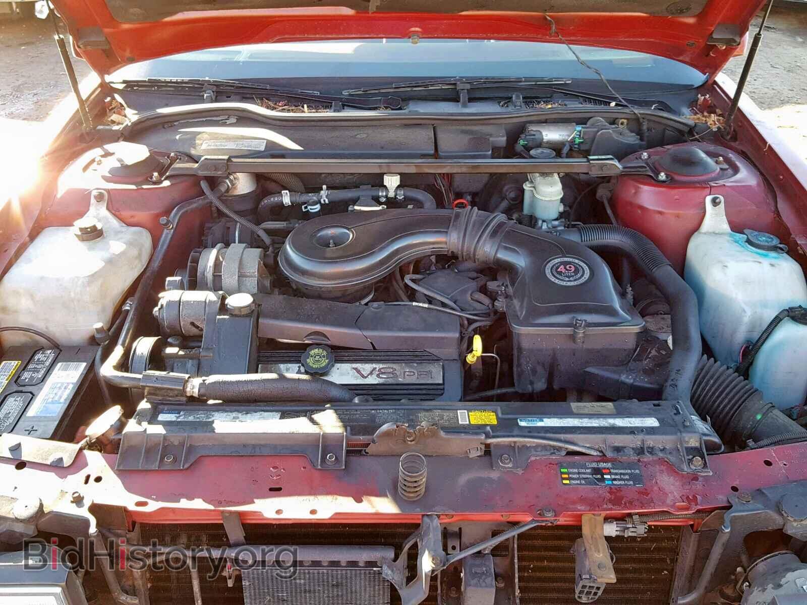 1992 CADILLAC DEVILLE - VIN: 1G6CD53B5N4337262 - Photo 7