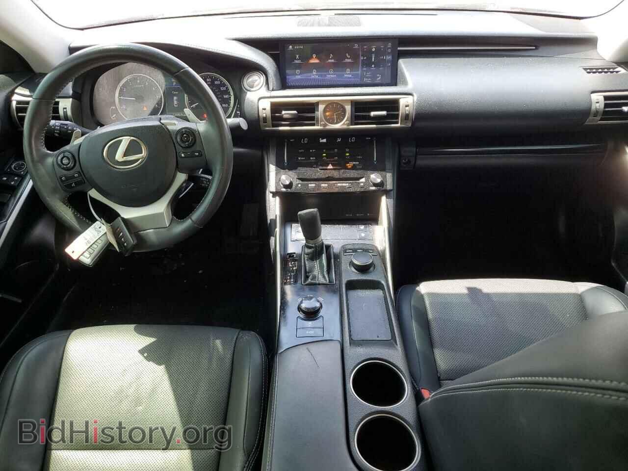 2014 LEXUS IS - VIN: JTHBF1D27E5038021 - Photo 8