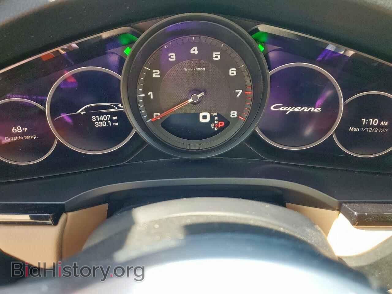 2023 PORSCHE CAYENNE BA - VIN: WP1AA2AY1PDA02570 - Фото 9