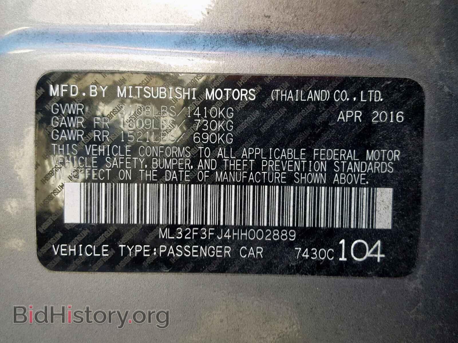 2017 MITSUBISHI MIRAGE - VIN: ML32F3FJ4HH002889 - Фото 10
