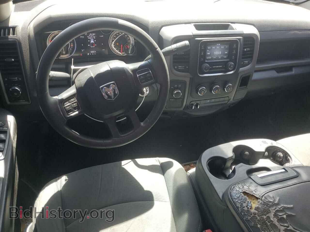 2013 RAM 1500 - VIN: 1C6RR7KT0DS638084 - Фото 8