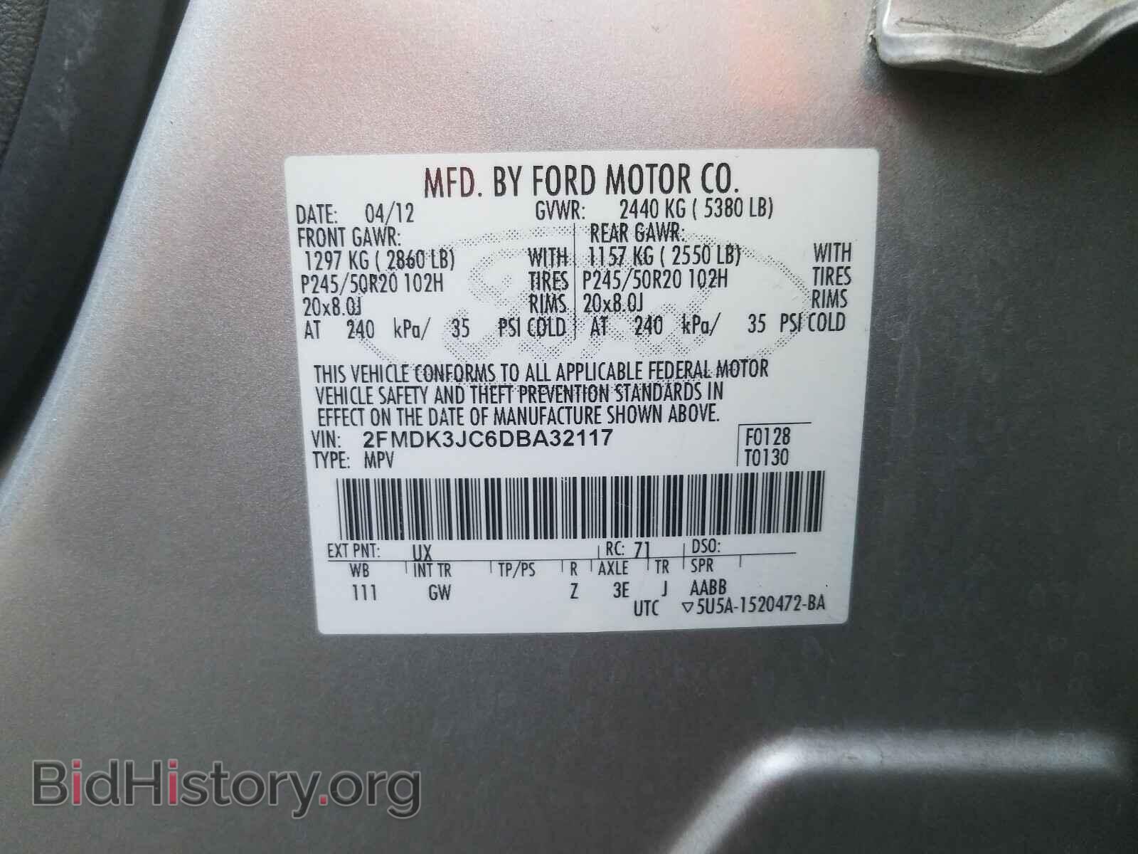 2013 FORD EDGE - VIN: 2FMDK3JC6DBA32117 - Photo 10