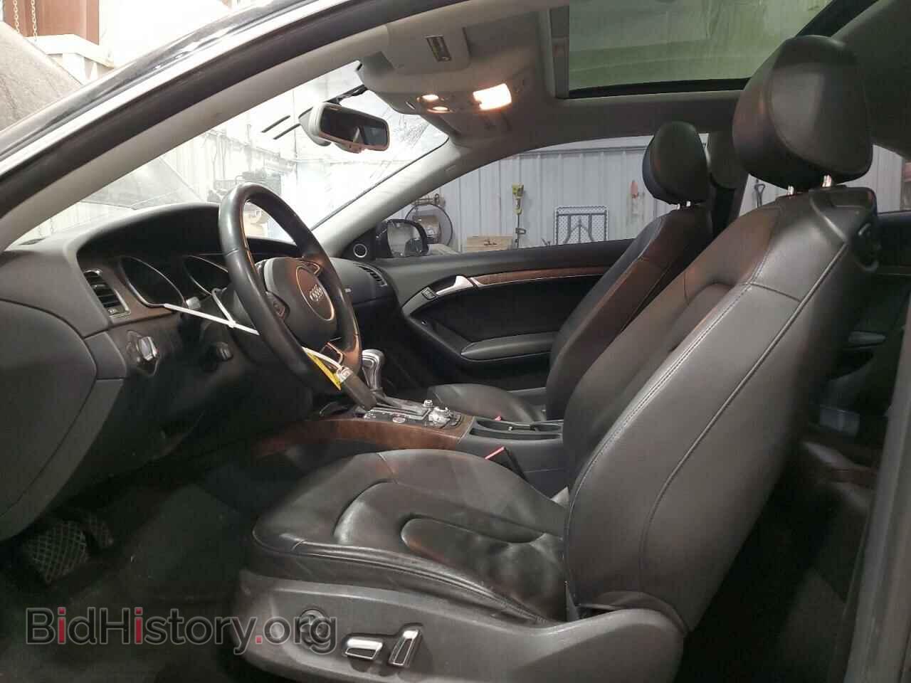 2014 AUDI A5 - VIN: WAULFAFR9EA007096 - Photo 7