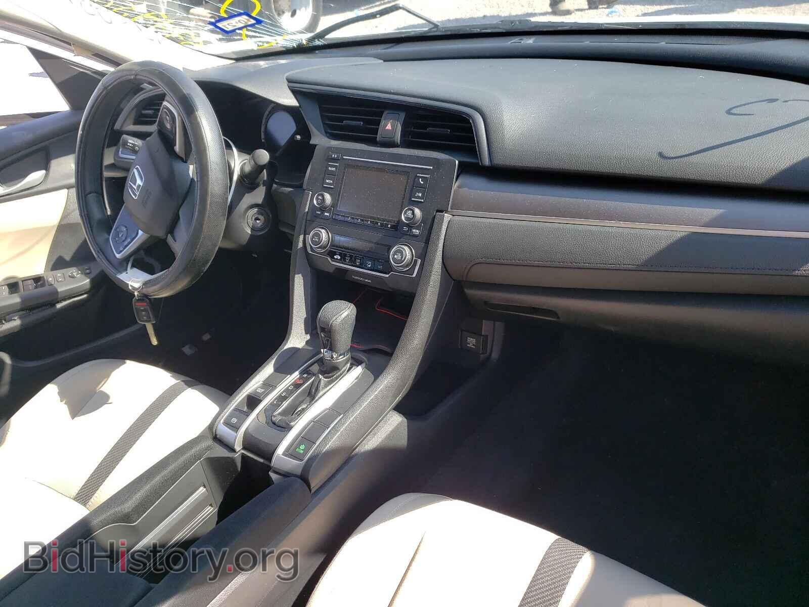 2017 HONDA CIVIC - VIN: 19XFC2F50HE062985 - Фото 9