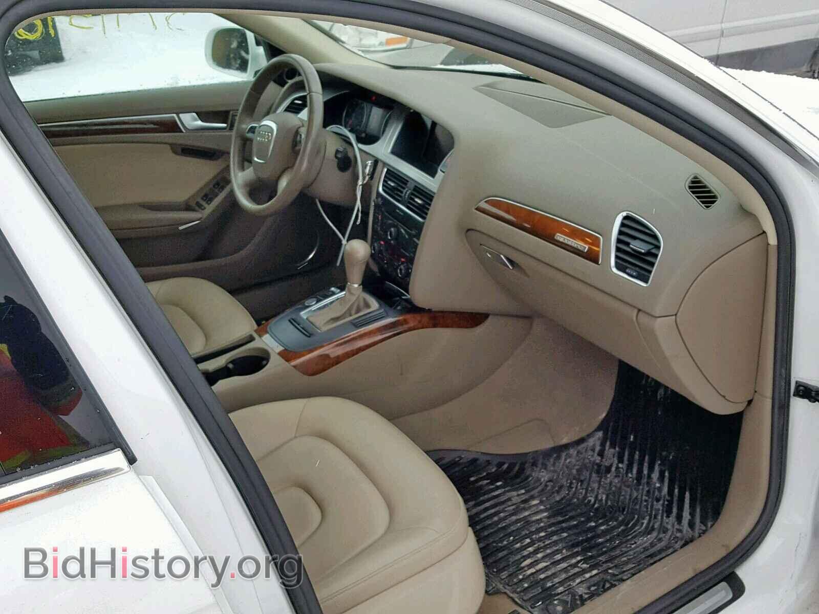 2011 AUDI A4 - VIN: WAU4FCFL9BA019062 - Фото 5