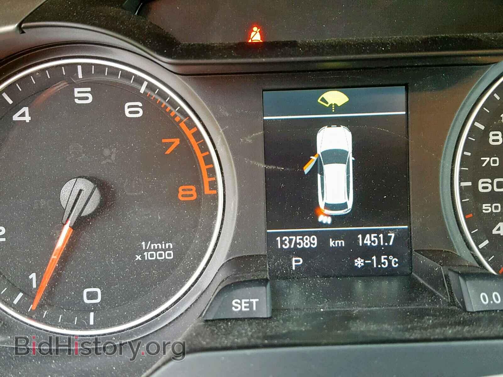 2011 AUDI A4 - VIN: WAU4FCFL9BA019062 - Фото 8