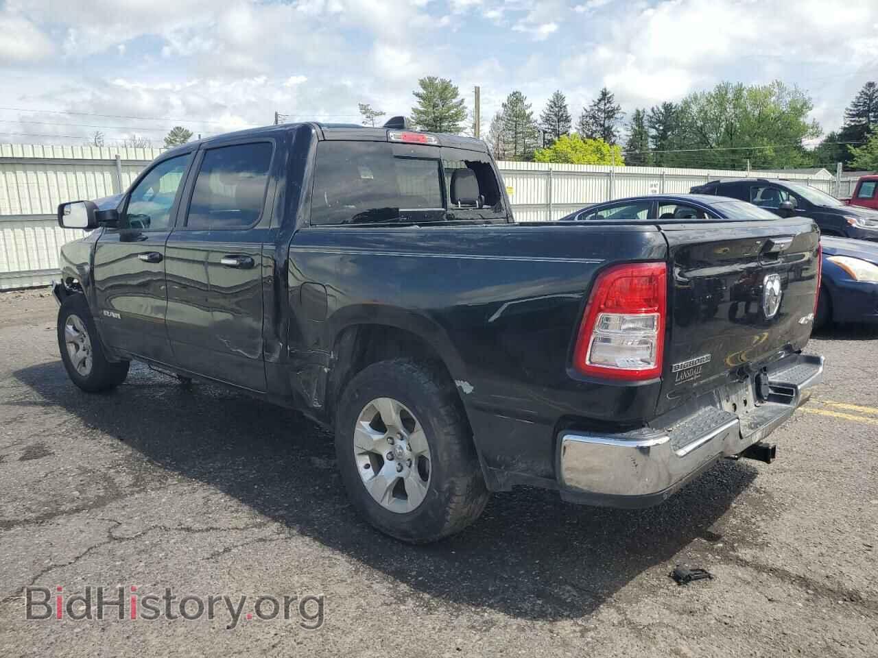 2020 RAM 1500 - VIN: 1C6RRFFGXLN300261 - Фото 2