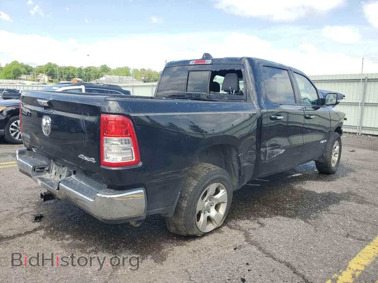 2020 RAM 1500 - VIN: 1C6RRFFGXLN300261 - Фото 3