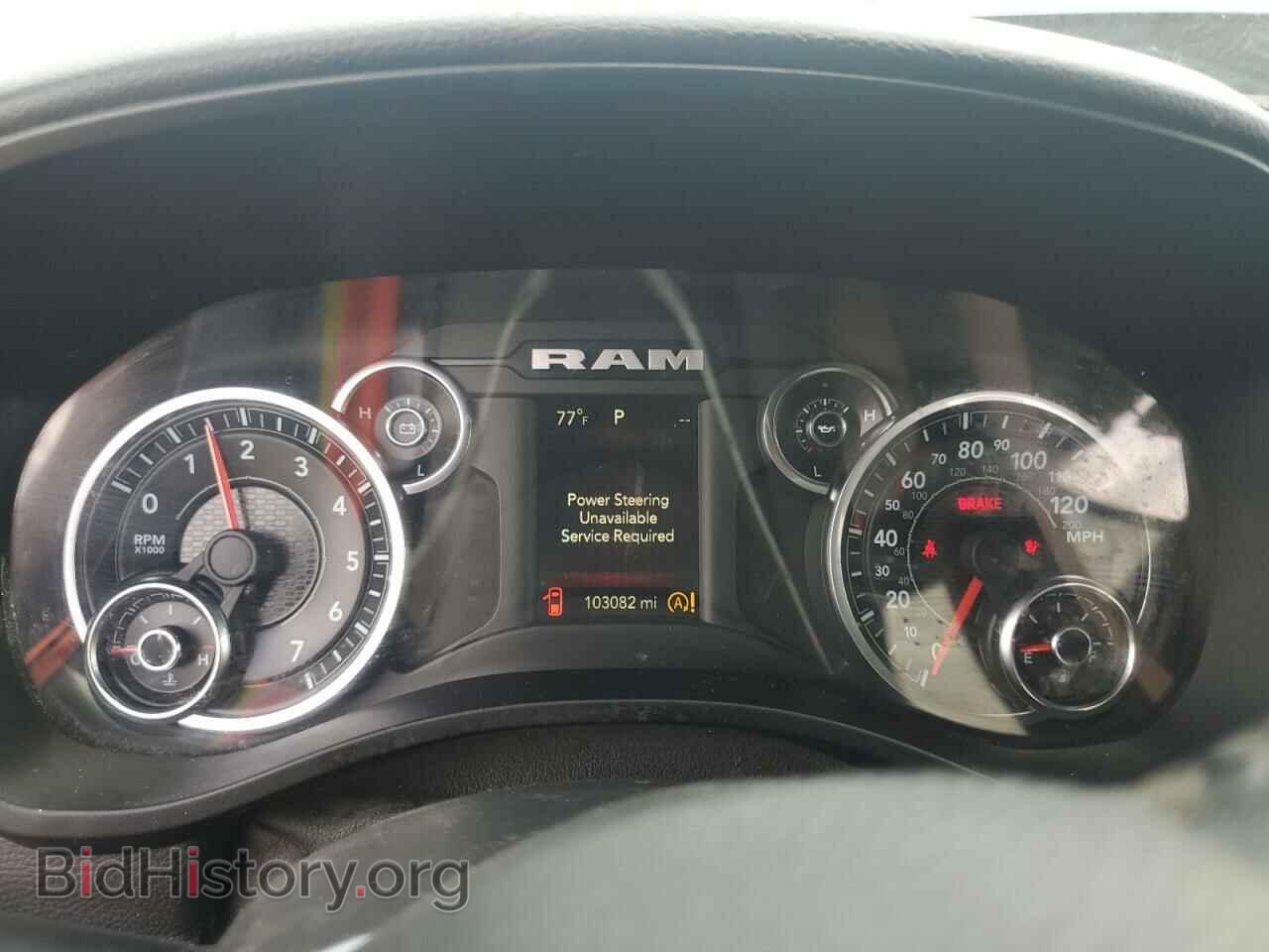 2020 RAM 1500 - VIN: 1C6RRFFGXLN300261 - Фото 9