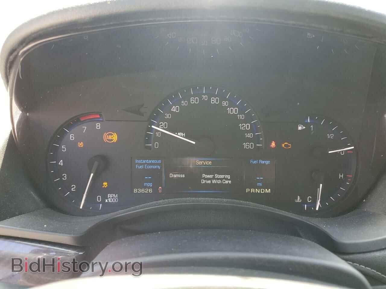 2014 CADILLAC ATS - VIN: 1G6AA5RA2E0127904 - Photo 9
