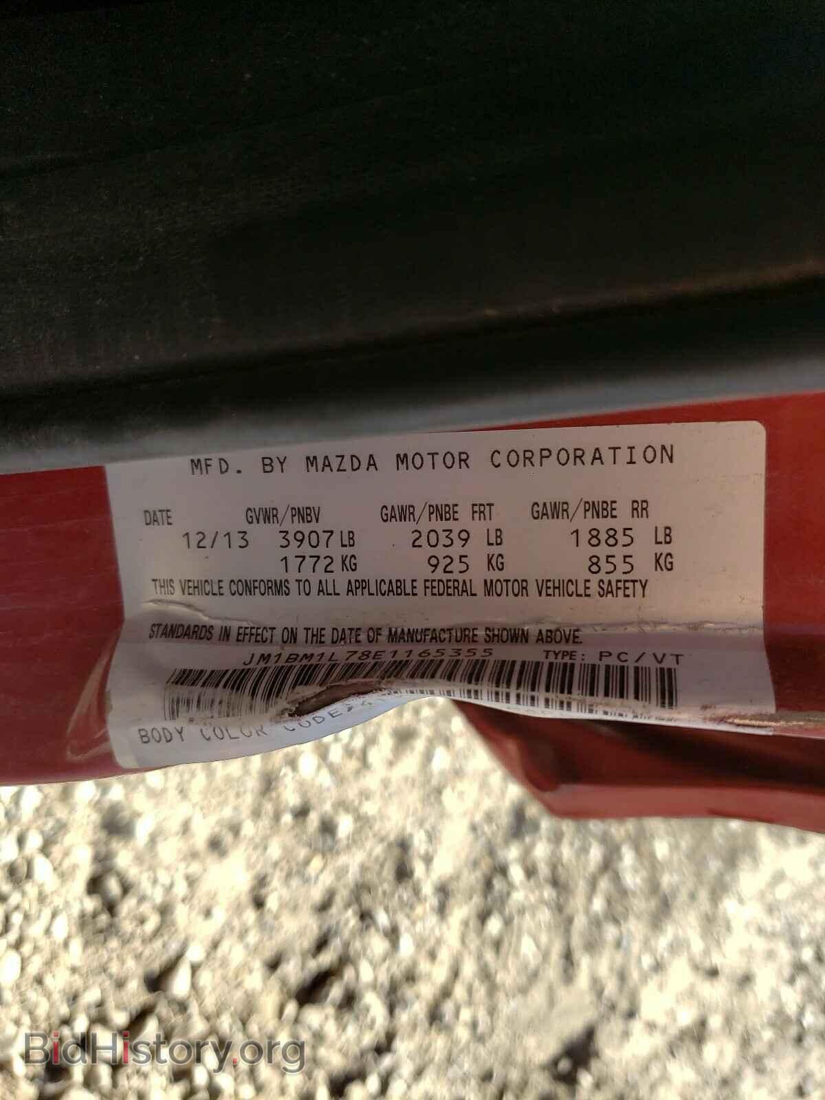 2014 MAZDA 3 - VIN: JM1BM1L78E1165355 - Фото 10