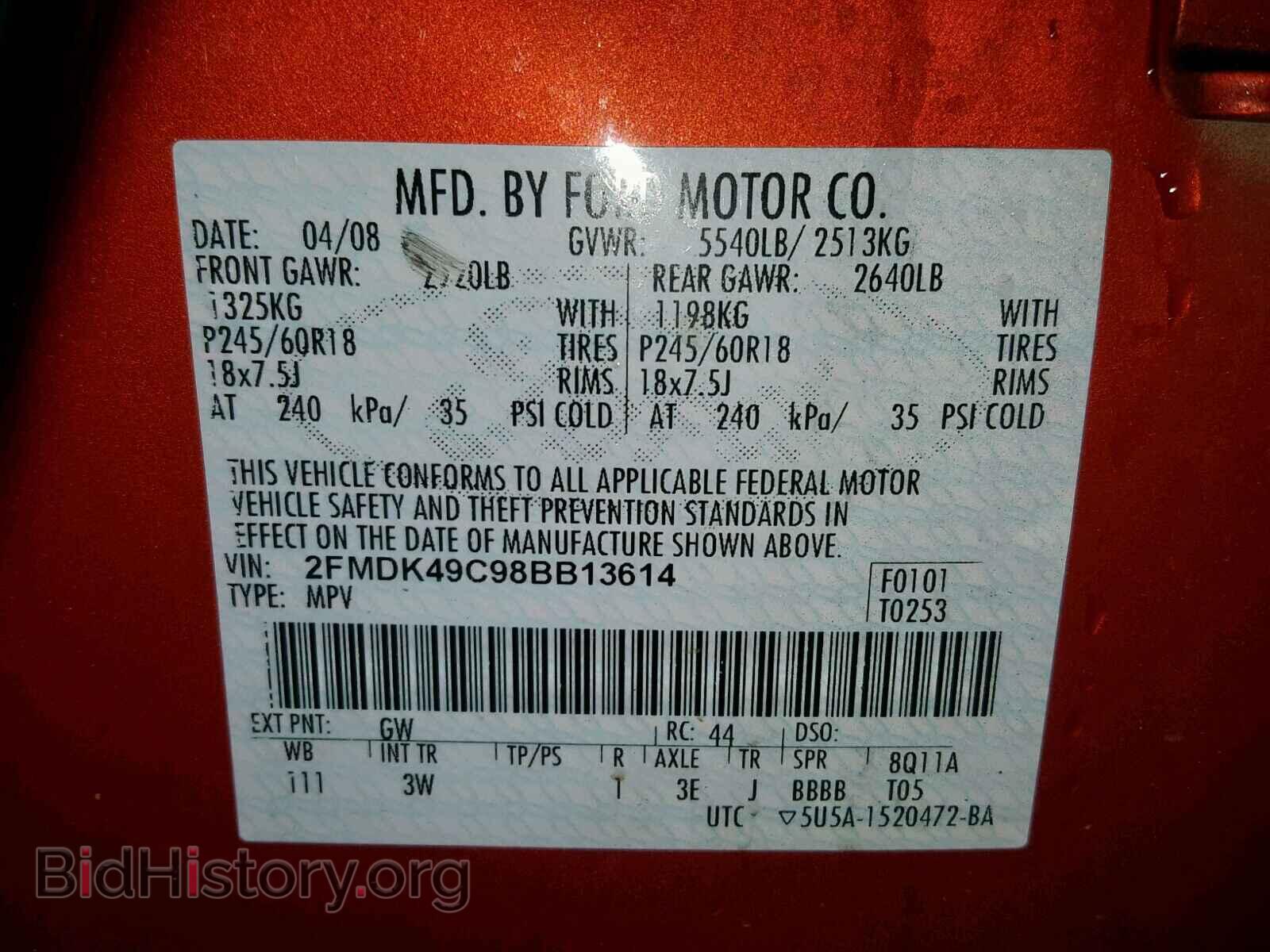 2008 FORD EDGE - VIN: 2FMDK49C98BB13614 - Фото 10