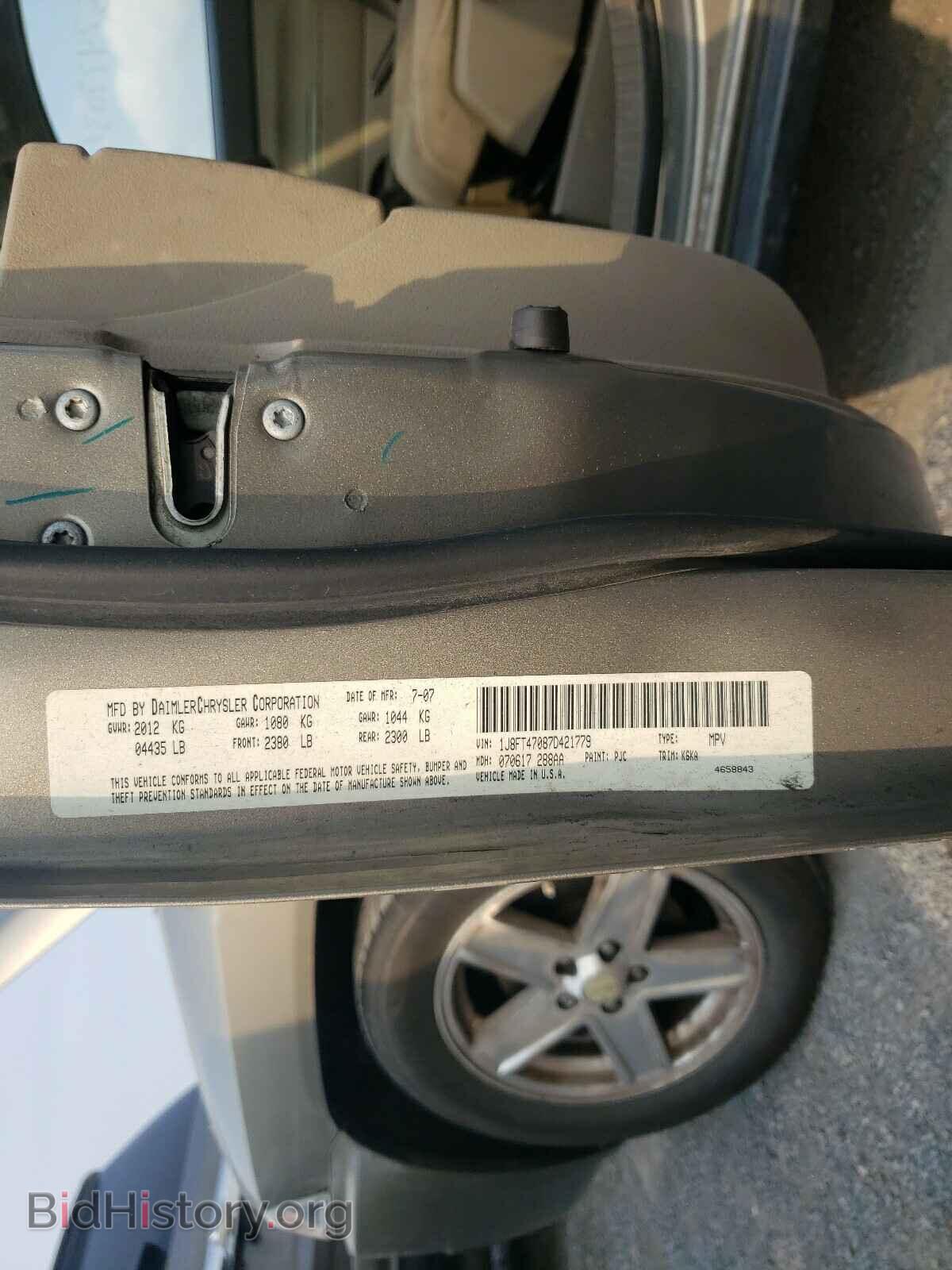 2007 JEEP COMPASS - VIN: 1J8FT47087D421779 - Фото 10