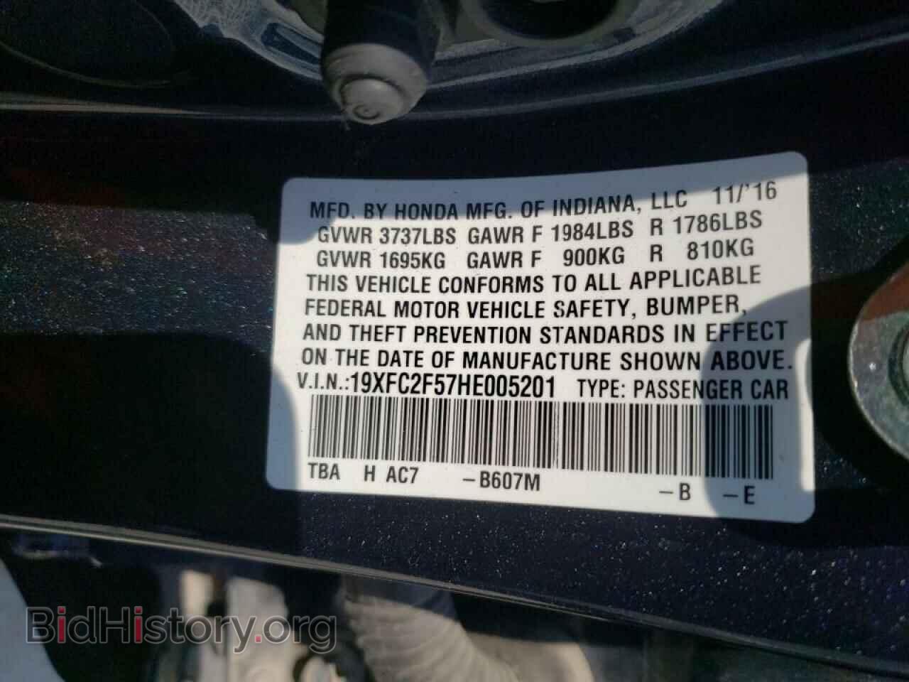 2017 HONDA CIVIC - VIN: 19XFC2F57HE005201 - Фото 10
