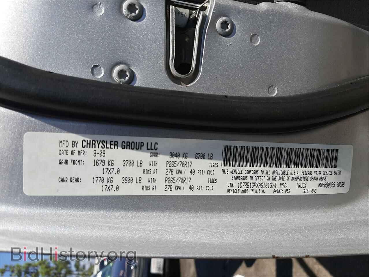 2010 DODGE RAM 1500 - VIN: 1D7RB1GPXAS101374 - Фото 10