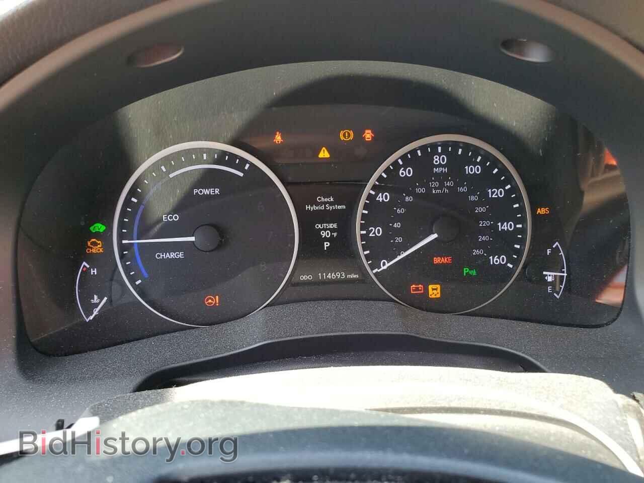 2014 LEXUS ES300 - VIN: JTHBW1GG9E2072499 - Фото 9