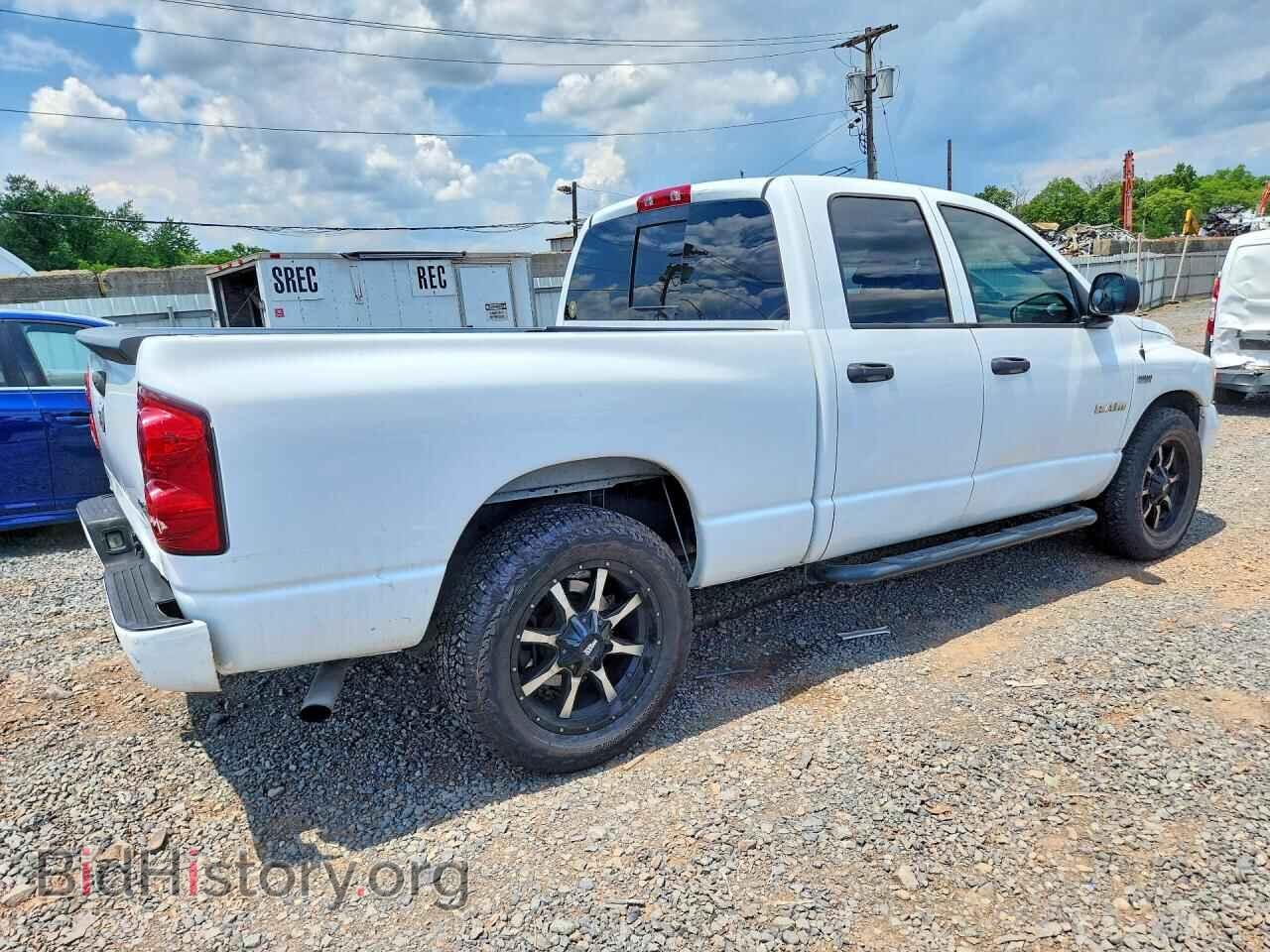 2008 DODGE RAM 1500 - VIN: 1D7HA18228S539897 - Фото 3