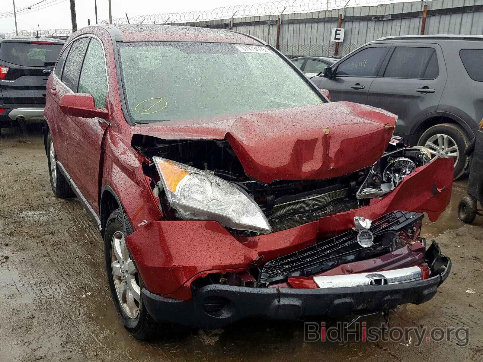 Photo JHLRE48718C050419 - HONDA CR-V EXL 2008