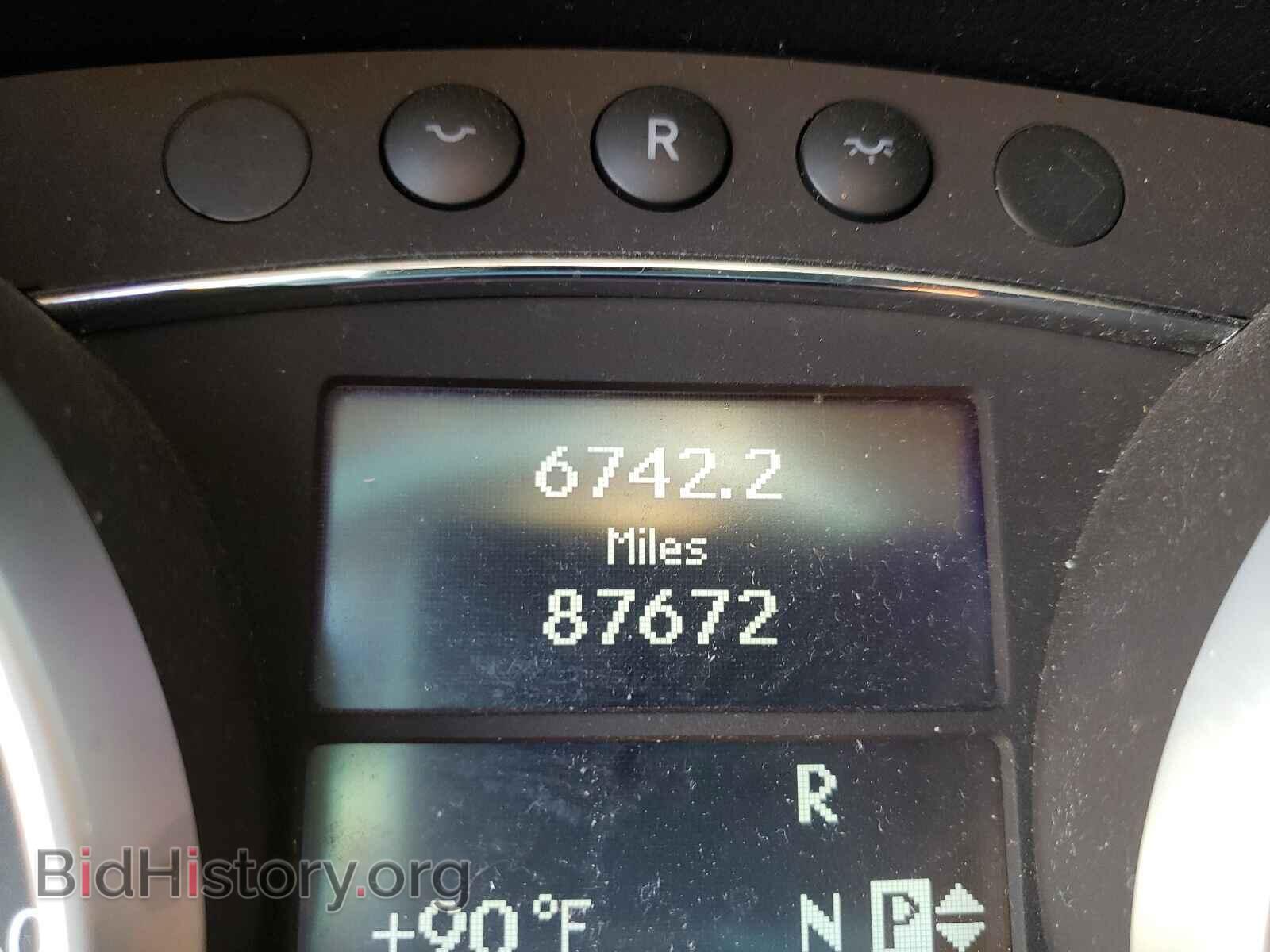2012 MERCEDES-BENZ GL-CLASS - VIN: 4JGBF7BE6CA781920 - Фото 8
