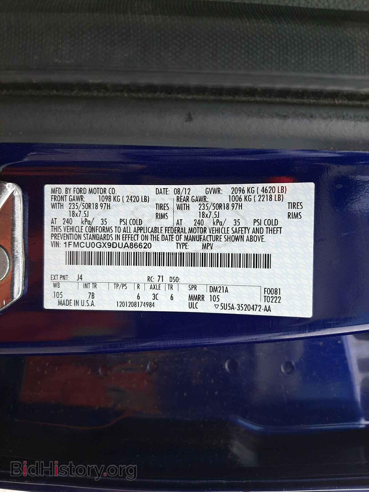 2013 FORD ESCAPE - VIN: 1FMCU0GX9DUA86620 - Фото 10
