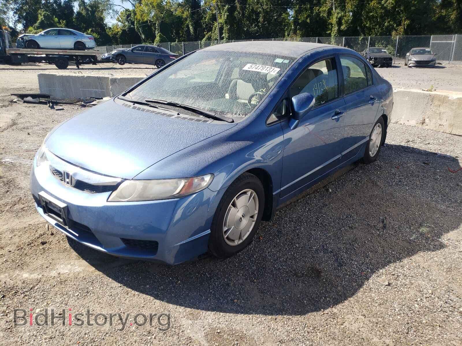 2009 HONDA CIVIC - VIN: JHMFA36209S008052 - Photo 2