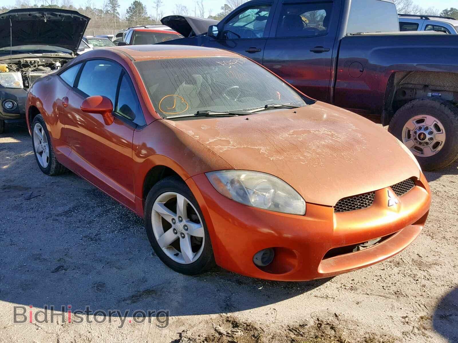 Фотография 4A3AK24F96E017543 - MITSUBISHI ECLIPSE 2006