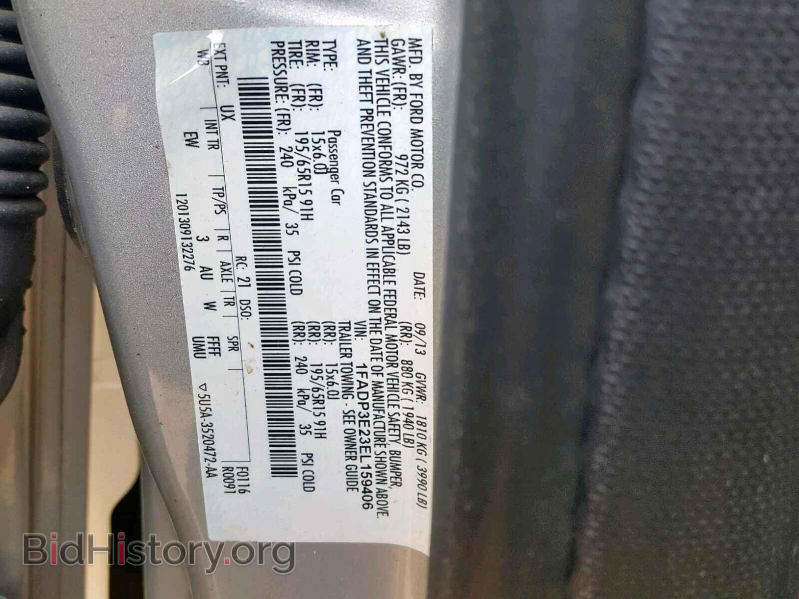 2014 FORD FOCUS - VIN: 1FADP3E23EL159406 - Photo 9