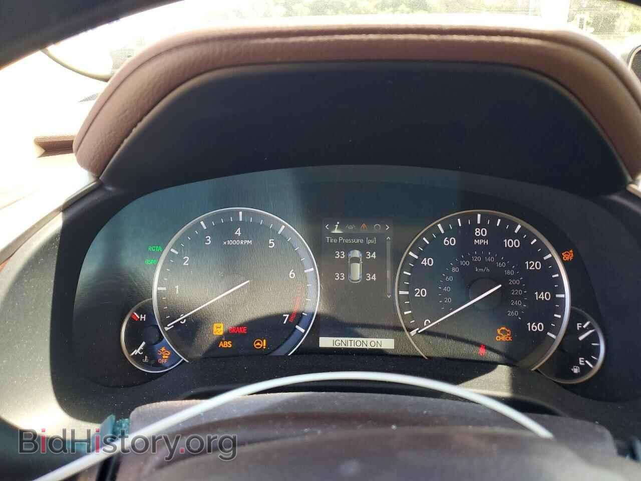 2017 LEXUS RX350 - VIN: 2T2ZZMCA6HC076411 - Photo 9