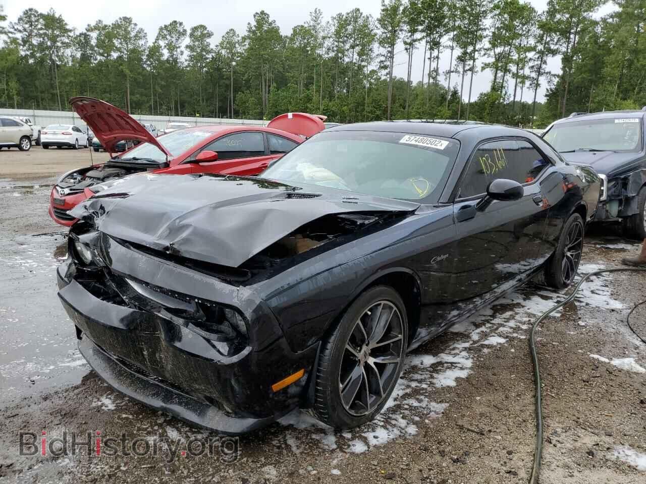 2013 DODGE CHALLENGER - VIN: 2C3CDYBT4DH524989 - Фото 2