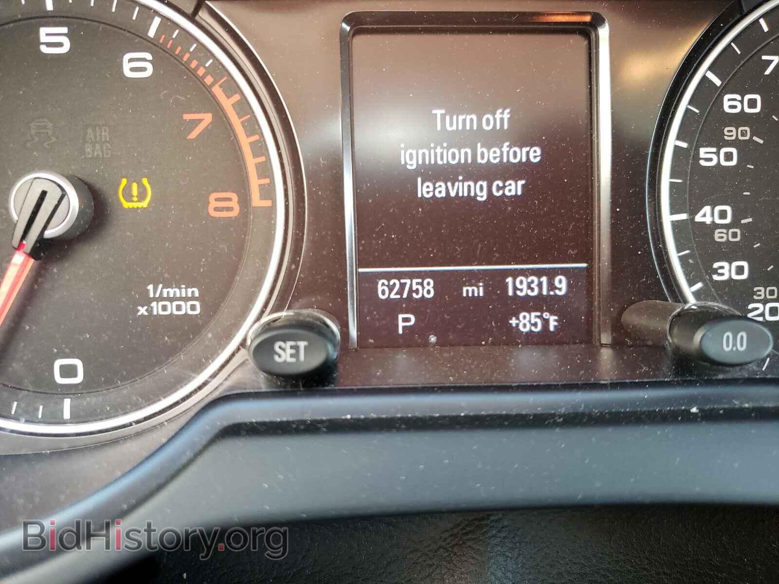 2014 AUDI Q5 - VIN: WA1LFAFPXEA073071 - Фото 8