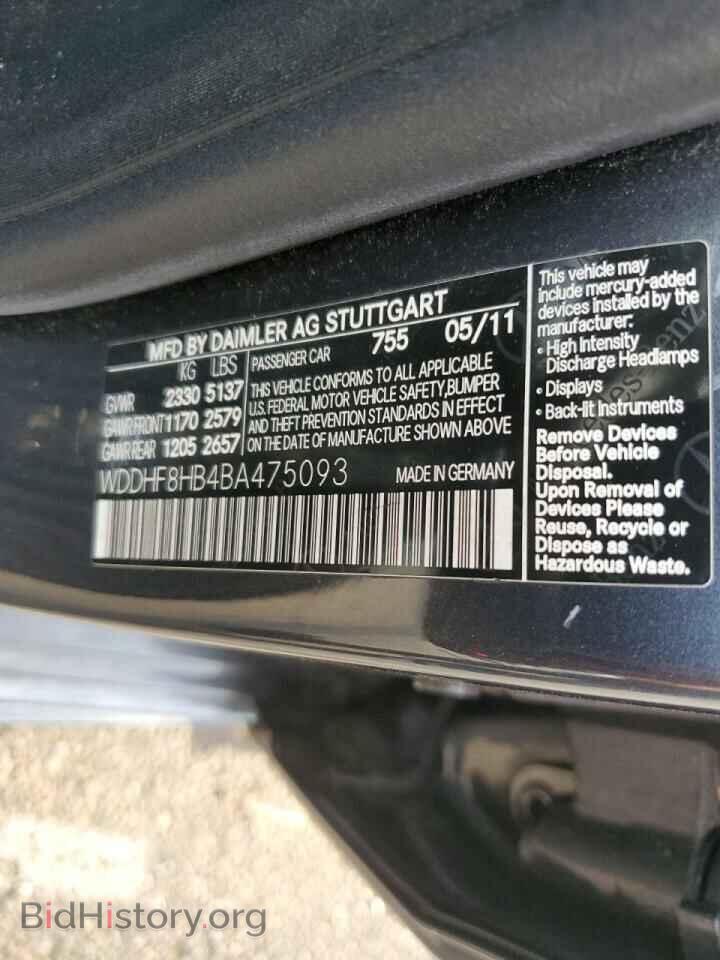2011 MERCEDES-BENZ E-CLASS - VIN: WDDHF8HB4BA475093 - Фото 10