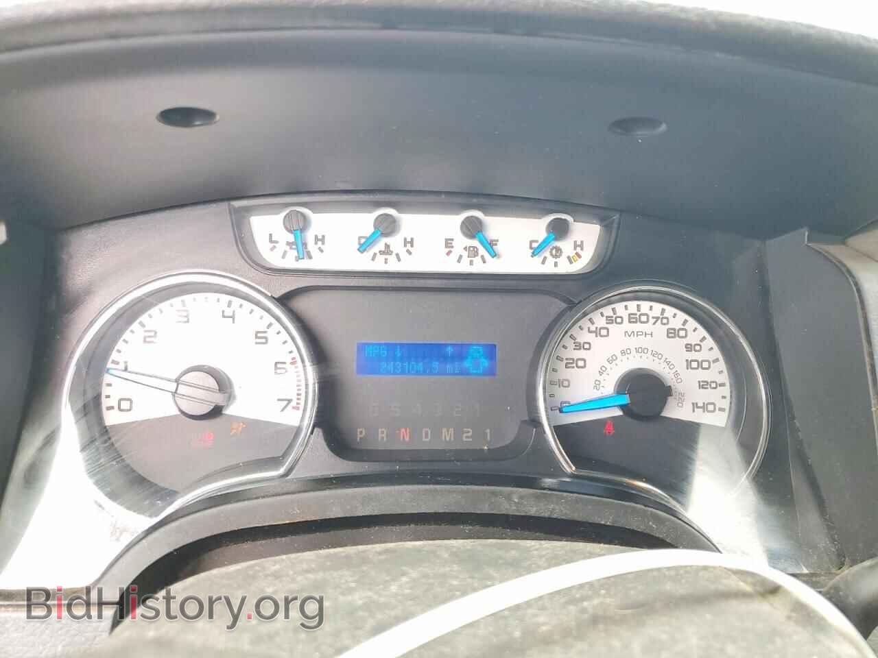 2014 FORD F150 - VIN: 1FTFW1EF2EFA87609 - Фото 9