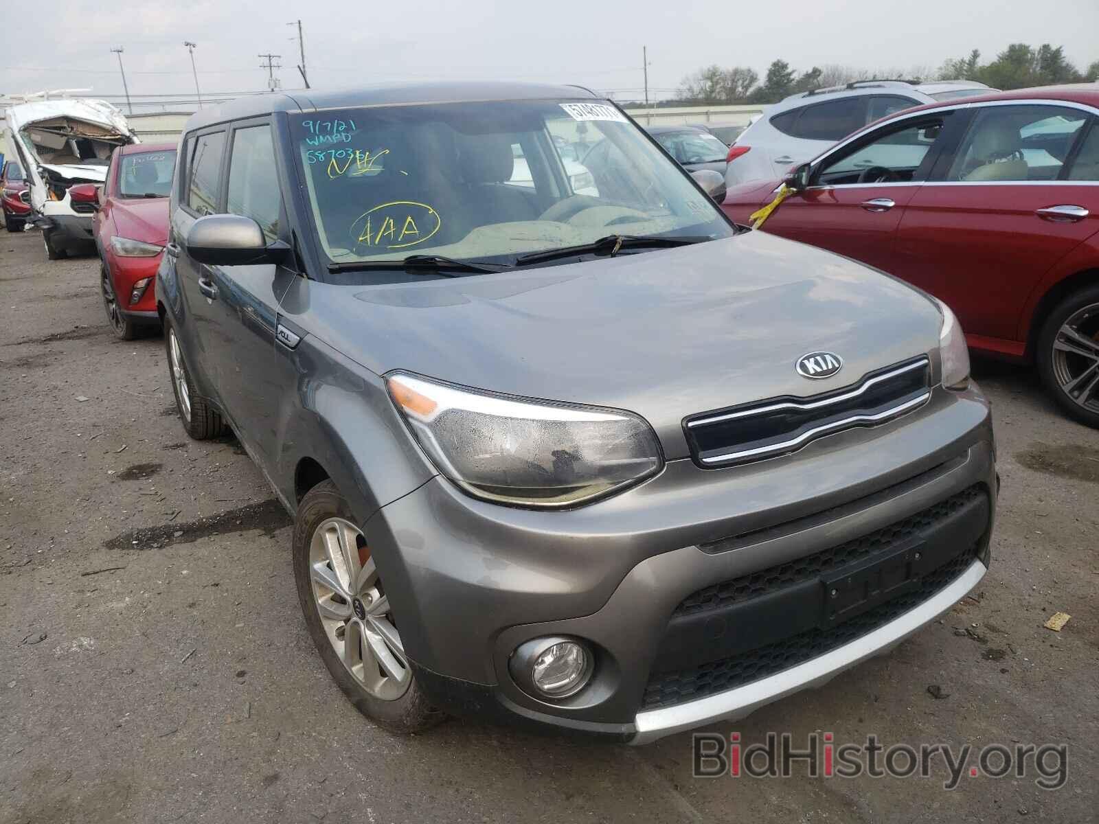 Photo KNDJP3A5XJ7587036 - KIA SOUL 2018