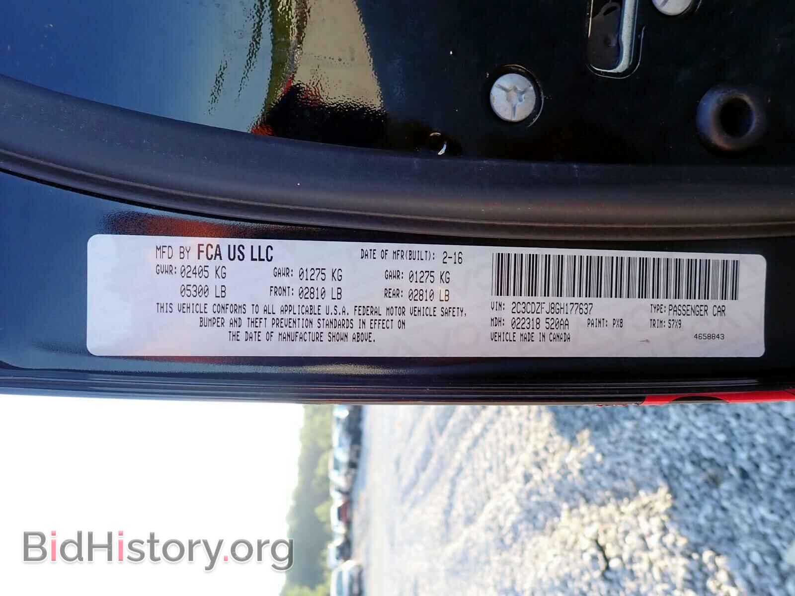 2016 DODGE CHALLENGER - VIN: 2C3CDZFJ8GH177637 - Фото 10