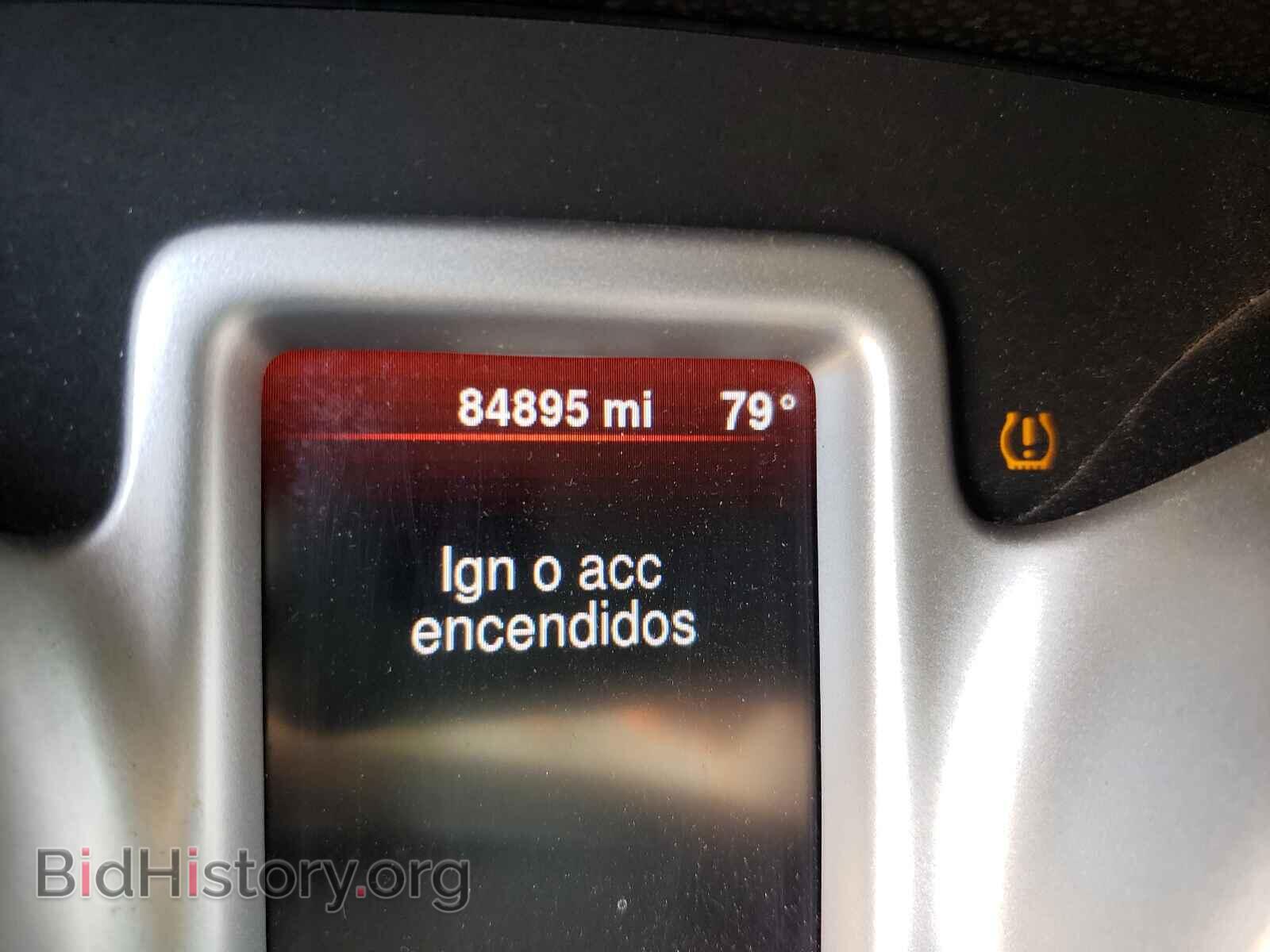 2015 DODGE JOURNEY - VIN: 3C4PDCBB9FT582811 - Фото 8