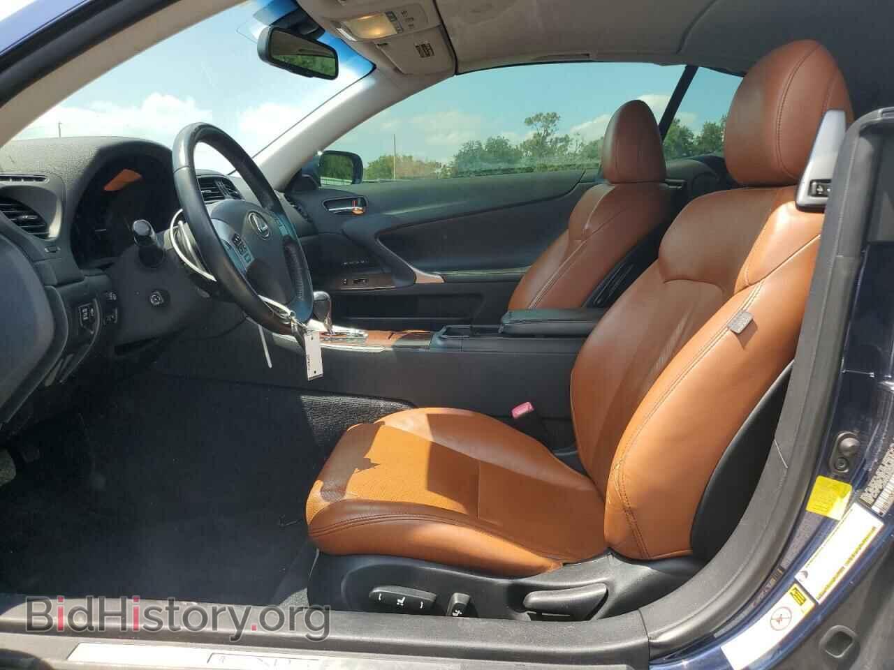 2011 LEXUS IS - VIN: JTHFF2C27B2520557 - Фото 7