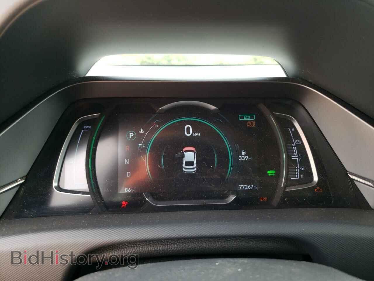 2020 HYUNDAI IONIQ - VIN: KMHC85LC2LU242547 - Фото 9