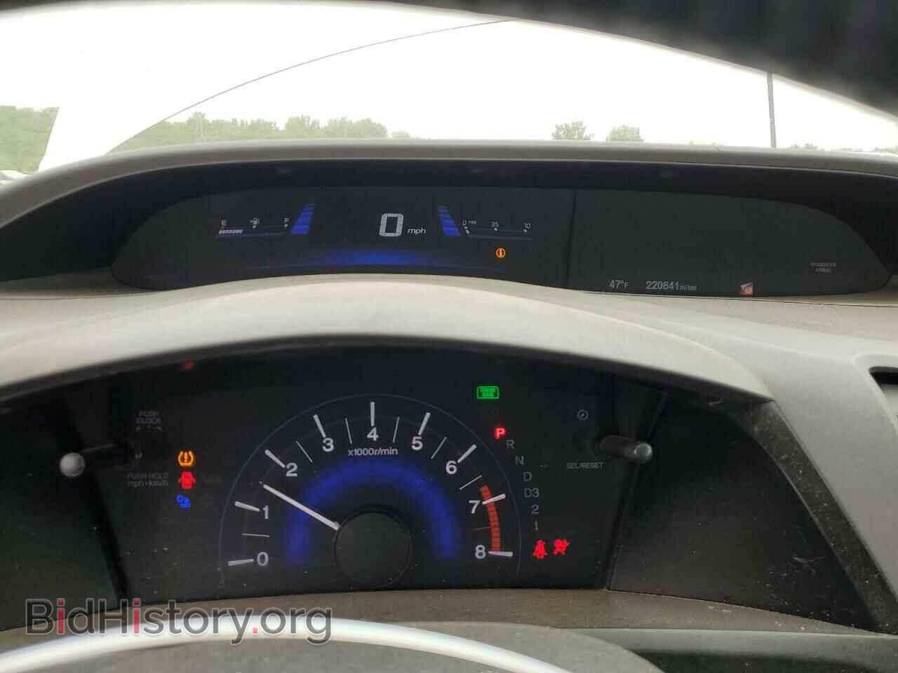 2012 HONDA CIVIC - VIN: 2HGFB2F98CH322571 - Фото 9