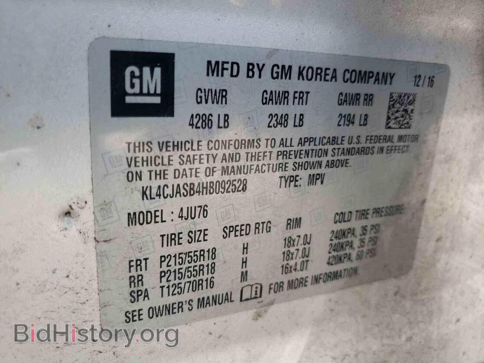2017 BUICK ENCORE - VIN: KL4CJASB4HB092528 - Фото 10