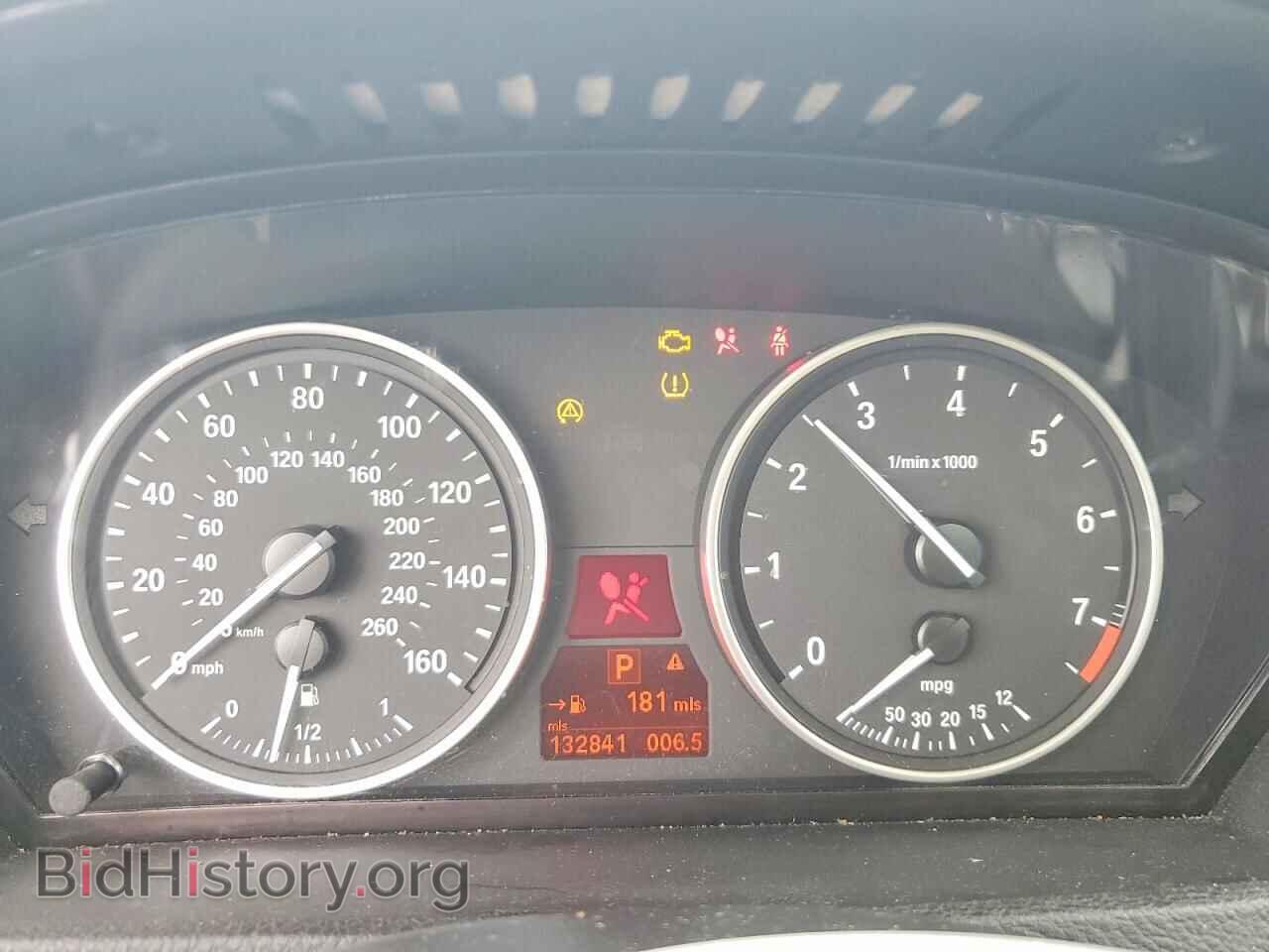 2008 BMW X5 - VIN: 5UXFE43528L033942 - Фото 9