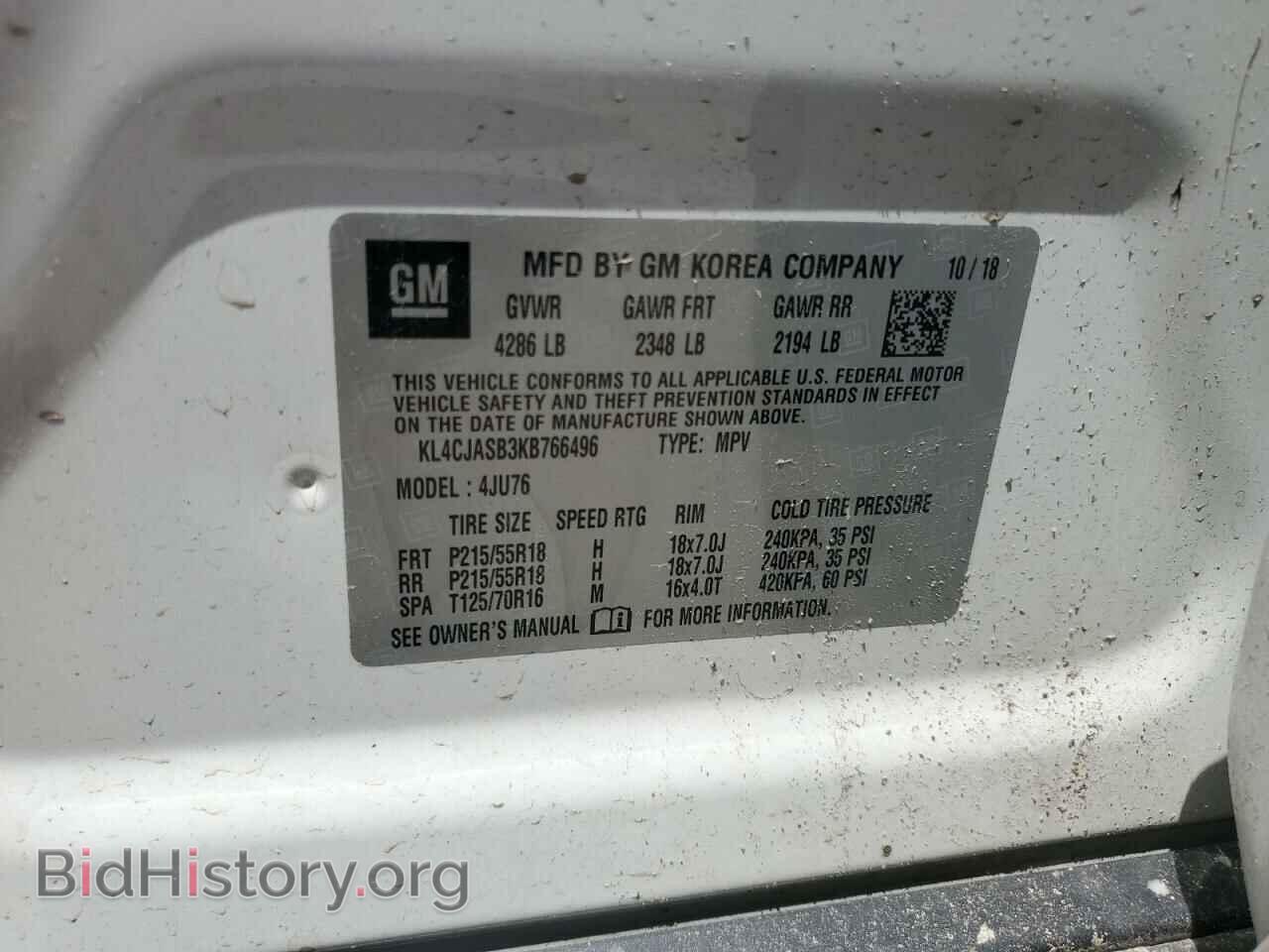 2019 BUICK ENCORE - VIN: KL4CJASB3KB766496 - Photo 14